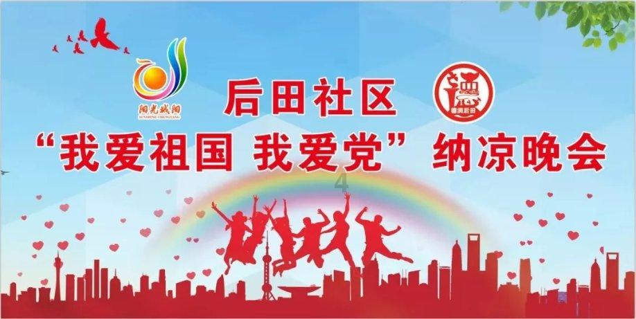 主题教育丨福鼎市行管委:构建政务服务市乡村一体化新格局