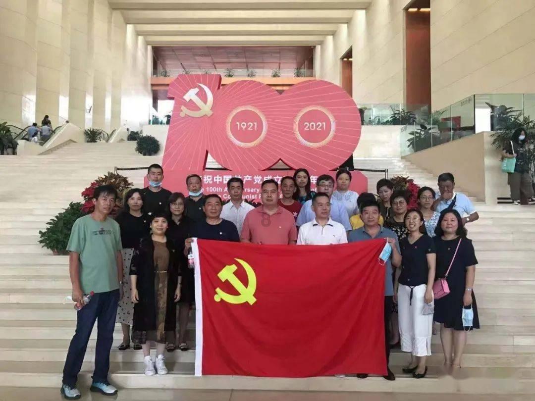 盐南高新区与韩国烋林集团举行项目签约仪式